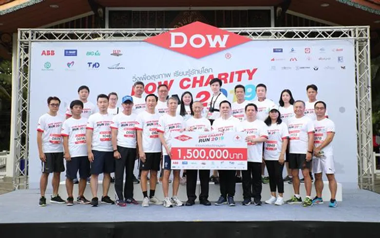 DOW CHARITY RUN 2019 ชวนนักวิ่งร่วมรักษ์โลก ปรับใช้เศรษฐกิจหมุนเวียนในชีวิตประจำวัน