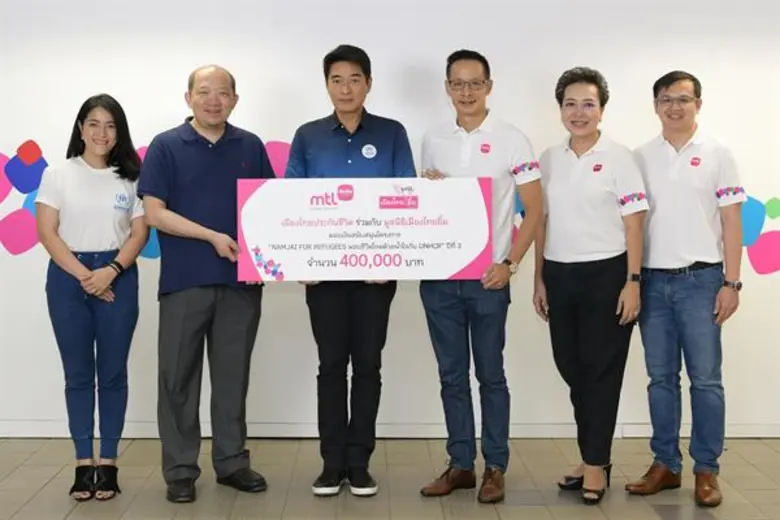 นายสาระ ล่ำซำ กรรมการผู้จัดการและประธานเจ้าหน้าที่บ...