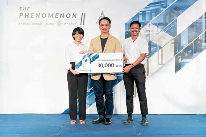 “อะคาร่า” ประกาศผลผู้ชนะเลิศประกวดออกแบบบ้านลักชัวรี่ THE PHENOMENON 2 “เราไม่ได้สร้างบ้าน เราสร้างสิ่งมหัศจรรย์สำหรับคนรุ่นใหม่” พร้อมมอบเงินรางวัลรวมมูลค่ากว่า 300,000 บาท