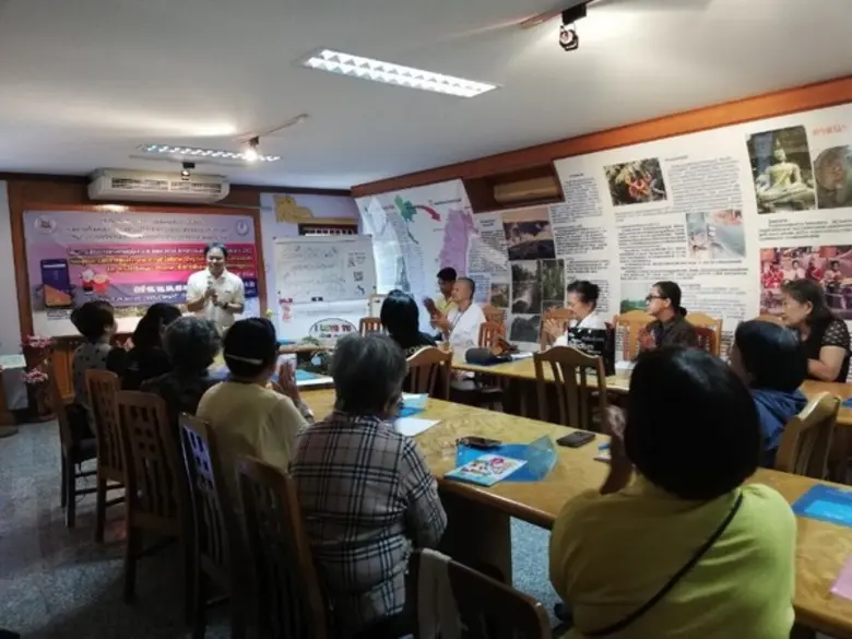 สนพ.เพชรบูรณ์ พัฒนาคุณภาพชีวิตผู้สูงอายุ ด้านการสื่อสารทางสังคมยุคใหม่