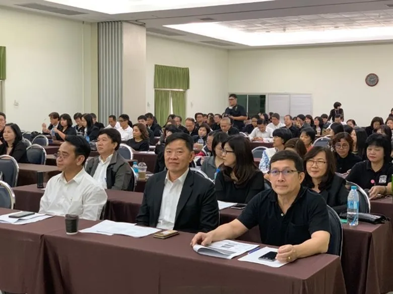 ทีโอที อบรม หลักสูตร Finance for non finance แก่ผู้บริหารระดับสูงและพนักงาน รองรับการปรับองค์กรสู่ยุคดิจิทัล โดยการพัฒนาศักยภาพจากภายใน “Digital from Within”