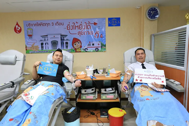 ภาคบริการโลหิตแห่งชาติที่ 6 จังหวัดขอนแก่น ร่วมกับ เหล่ากาชาดจังหวัดขอนแก่น โรงแรมโฆษะ และชมรมผู้บริจาคโลหิตจังหวัดขอนแก่น จัดงาน “วันผู้บริจาคโลหิตโลก 2562” ณ ห้องรับบริจาคโลหิต ชั้น 2 โรงแรมโฆษะ
