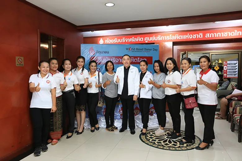 ภาคบริการโลหิตแห่งชาติที่ 6 จังหวัดขอนแก่น ร่วมกับ เหล่ากาชาดจังหวัดขอนแก่น โรงแรมโฆษะ และชมรมผู้บริจาคโลหิตจังหวัดขอนแก่น จัดงาน “วันผู้บริจาคโลหิตโลก 2562” ณ ห้องรับบริจาคโลหิต ชั้น 2 โรงแรมโฆษะ