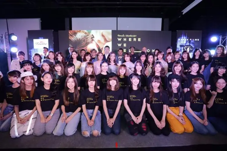 เอส เอฟ พา มิวสิค – เจนนิษฐ์ นำทีม BNK48 แจกความสดใส ในงานกาลา พรีเมียร์ภาพยนตร์เอ็กซ์คลูซีฟเรื่อง “Where we belong”