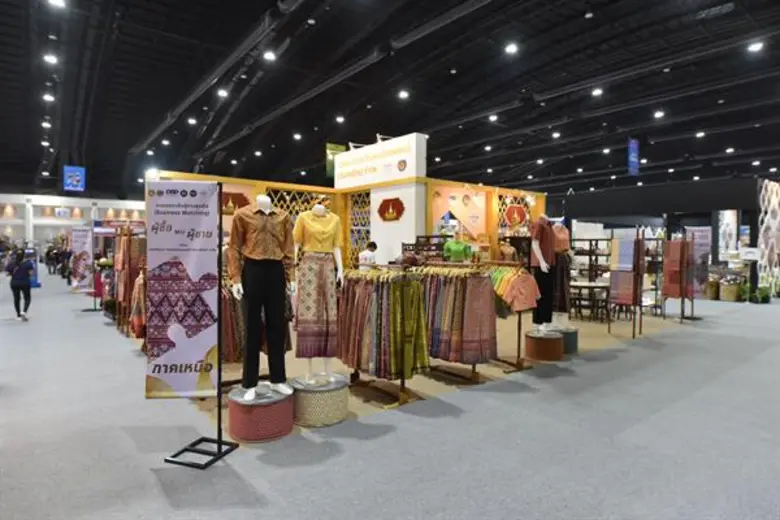 เพิ่มช่องทางการตลาดผลิตภัณฑ์โอทอปสร้างราย...