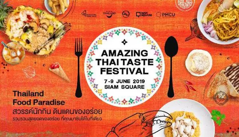ททท.เปิดยิ่งใหญ่งานมหกรรมอาหาร Amazing Thai Taste Festival 2019