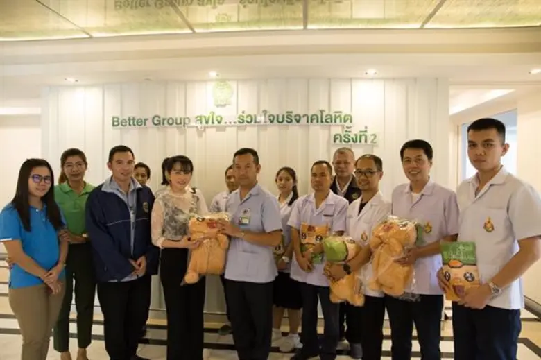 กลุ่มบริษัท เบตเตอร์ หรือ BWG นำทีมพนักงา...