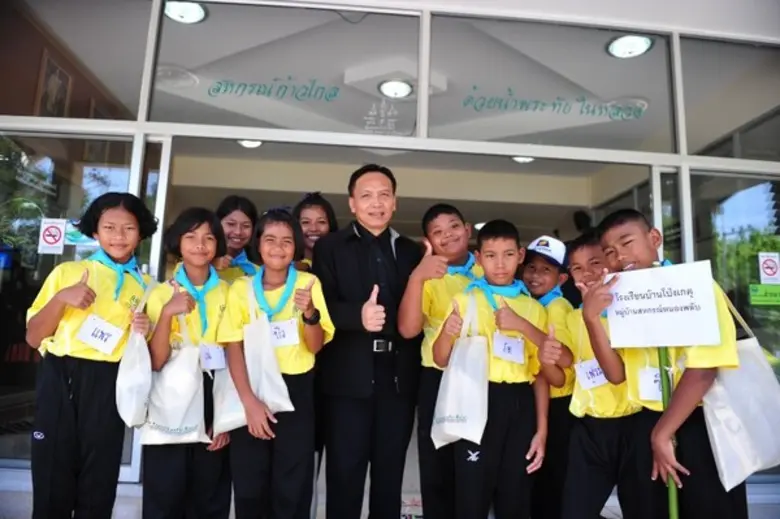 มูลนิธิเจริญโภคภัณฑ์พัฒนาชีวิตชนบท และหน่...
