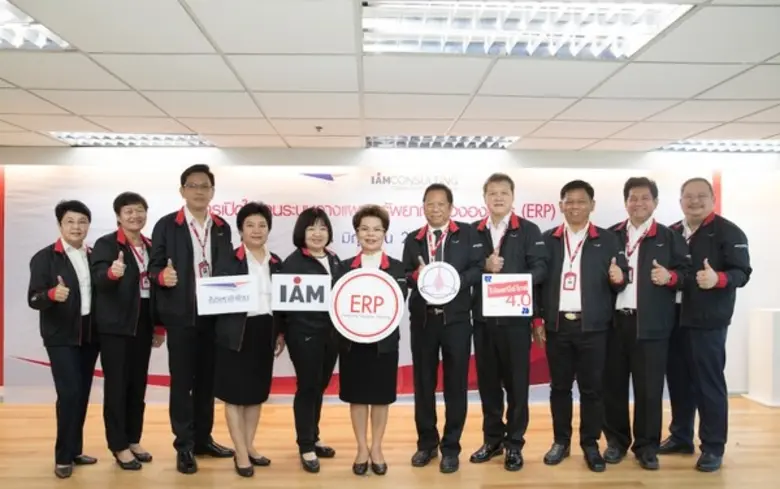 นางสมร เทิดธรรมพิบูล กรรมการผู้จัดการใหญ่...