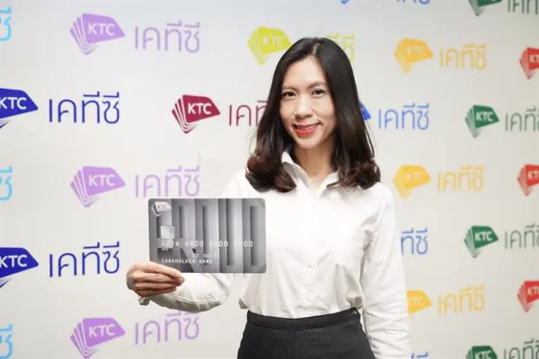 เคทีซีเผยธุรกิจสินเชื่อบุคคลแข่งขันเข้มข้...