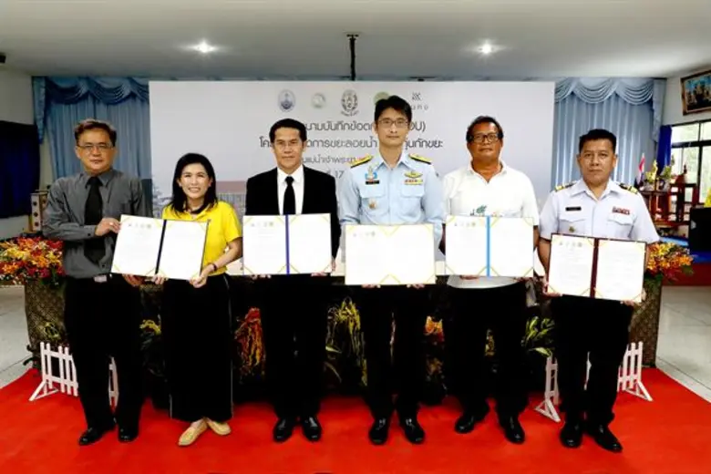 คุณดุษฎี ตันเจริญ กรรมการผู้จัดการ บริษัท มั่นคงเคห...