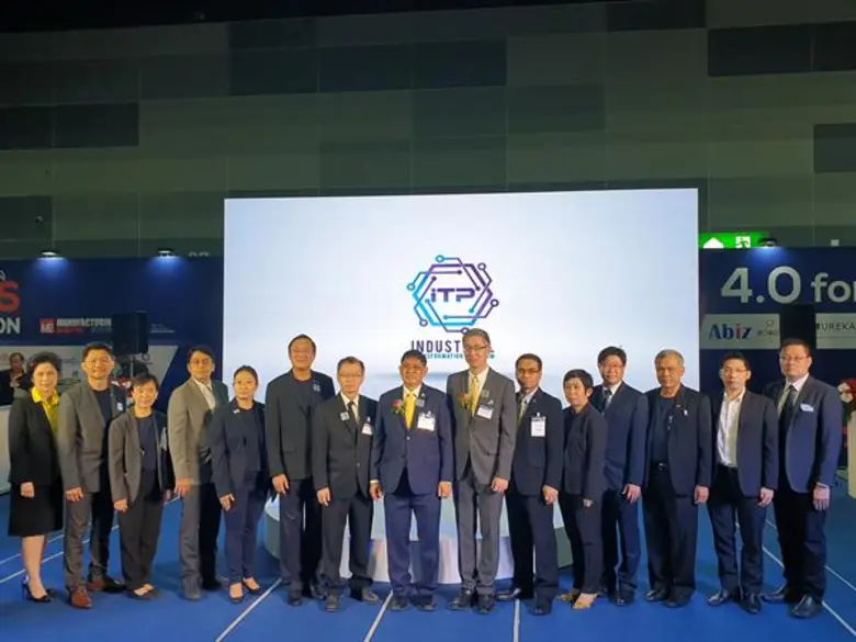 อก. เปิดตัว ITP สนับสนุนอุตฯหุ่นยนต์ ผลักดัน SMEs ปรับเปลี่ยนระบบการผลิตสู่ดิจิทัล