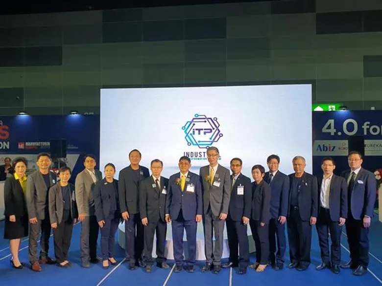 อก. เปิดตัว ITP สนับสนุนอุตฯหุ่นยนต์ ผลักดัน SMEs ปรับเปลี่ยนระบบการผลิตสู่ดิจิทัล