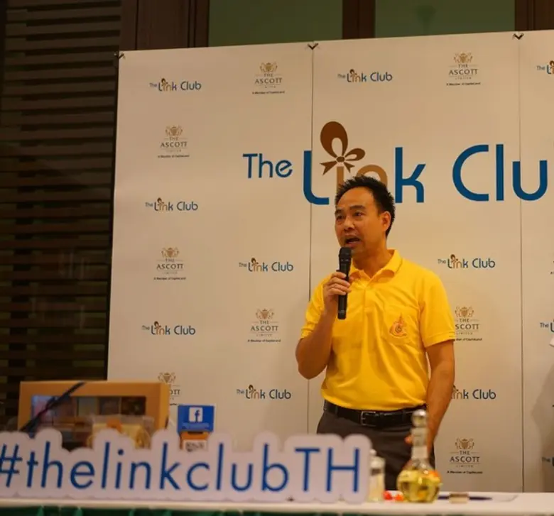 ซัมเมอร์เซ็ท พาร์ค สวนพลู เชิญลูกค้าองค์กร สมาชิก “THE LINK CLUB” ร่วมทำกิจกรรมผสมน้ำหอมแห้ง MEMORIES OF LOVE SOLID PERFUME	