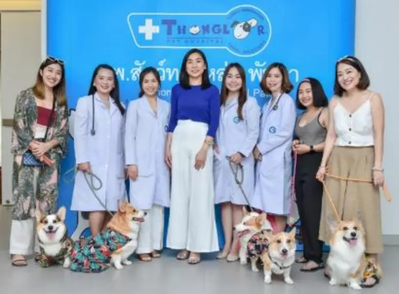 นางสาวเมสินี วิสิฐนรภัทร (ที่ 4 จากซ้าย) ...
