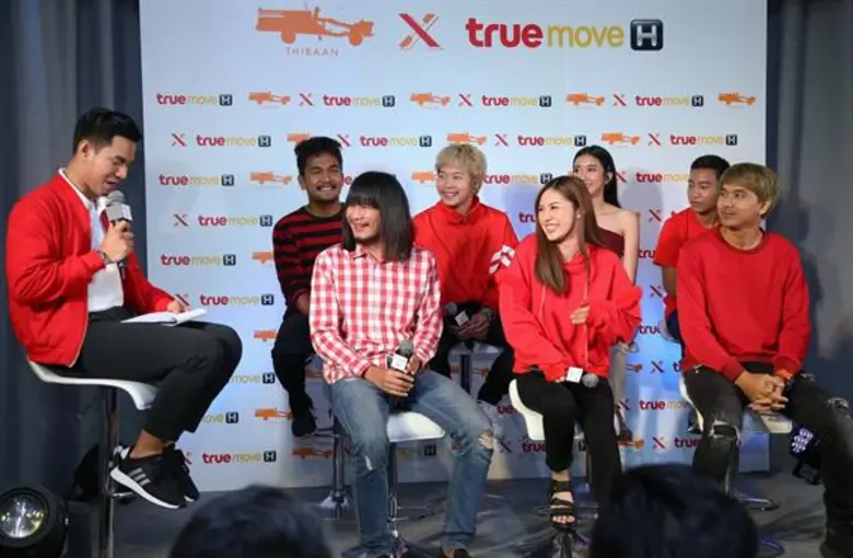 ทรูมูฟ เอช ดึง ไทบ้าน เอาใจชาวอีสานยุคดิจิทัล เซอร์ไพร์สด้วย ดิจิทัลซีรีส์ใหม่ โปรเจกต์สุดเอ็กซ์คลูซีฟ 'ขอฮักได้ไหม’ รวม 5 ตอนทางแอปพลิเคชั่น ทรูไอดี ดีเดย์ 22 มิถุนายนนี้