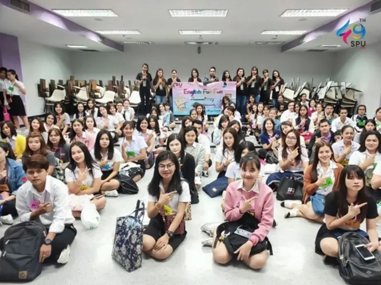 สนุกสนานแบบมีสาระ! English for fun กับนศ.คณะบัญชี ม.ศรีปทุม