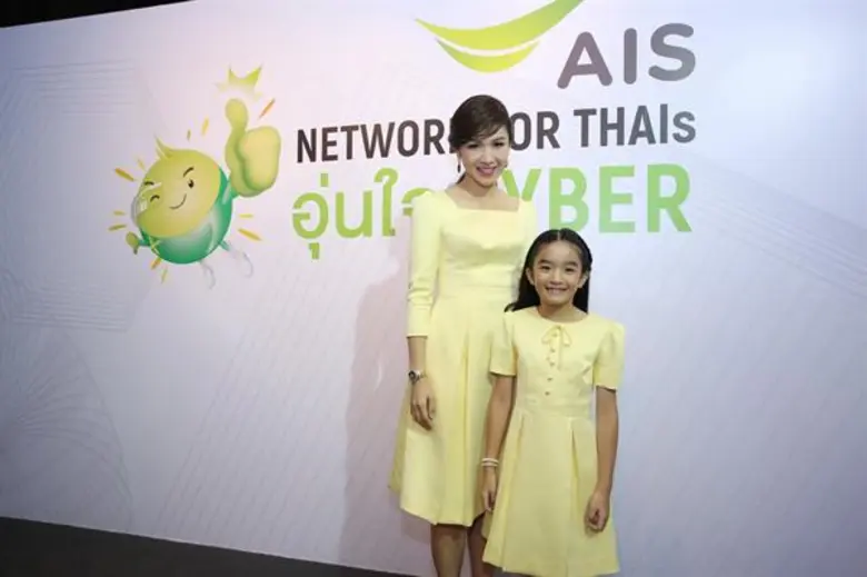 เพราะเป็นมนุษย์แม่ผู้ไม่เคยตกเทรนด์ "กบ-สุวนันท์ ปุ...