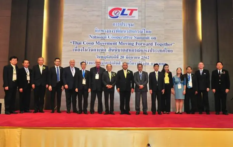 ปลัดเกษตรฯ เปิดการประชุมทิศทางการพัฒนาสหก...