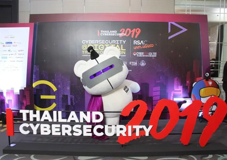 ETDA จัดยิ่งใหญ่งาน Thailand Cybersecurity 2019 จับมือ 2 องค์กรชั้นนำระดับโลก “RSA(R) Conference และ CYBERTECH”