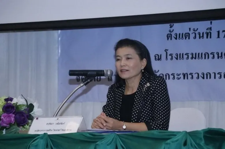 อว. เดินหน้าสัญจร เสริมองค์ความรู้ในการขับเคลื่อน วทน. สู่พื้นที่ภาคเหนือ