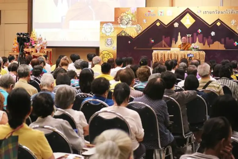 ธรรมเอก กับพระครูเกษมวรกิจ