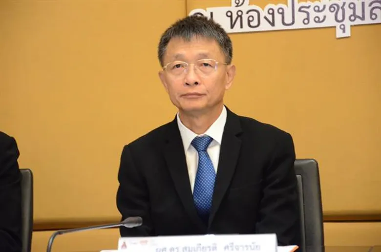คณะวิทย์ มข.ร่วมมือ เอกชน ตั้งเป้าผลิตบัณฑิตพันธุ์ใหม่