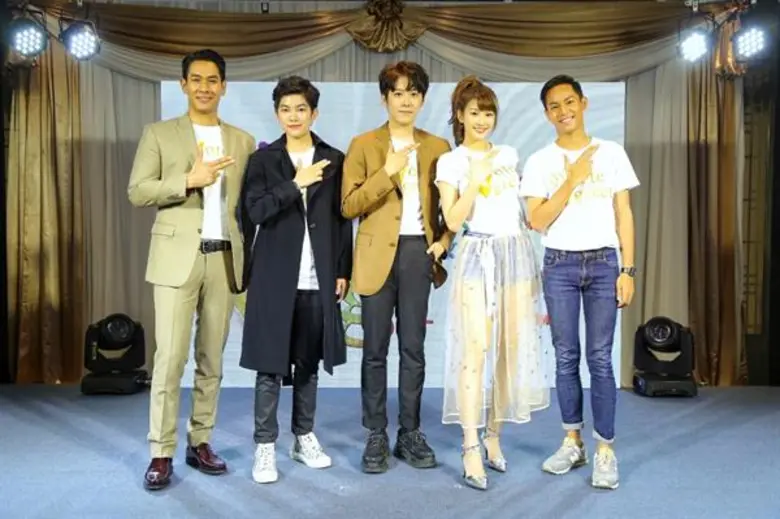 เปิดตัว 5 ศิลปินสุดฮอตจากเอเชีย ร่วมวาไรตี้โชว์รูปแบบใหม่ "Vote and Greet" พร้อมแฟนมีตติ้งครั้งแรกในประเทศไทย ผ่านการถ่ายทอดสดทางออนไลน์ รับชมได้ทั่วโลก