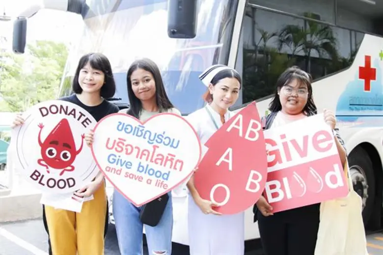 โรงพยาบาลไทยนครินทร์ ร่วมกับศูนย์บริการโล...