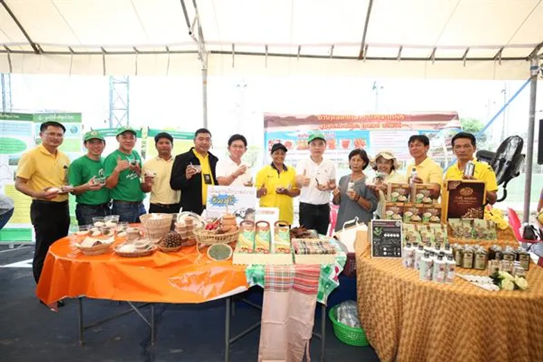 “PTG” ลุยจัดกิจกรรม CSR “โครงการพีที รวมพลัง ร่วมใจ สร้างสุขสร้างสุขแก่ชุมชน ครั้งที่ 1”