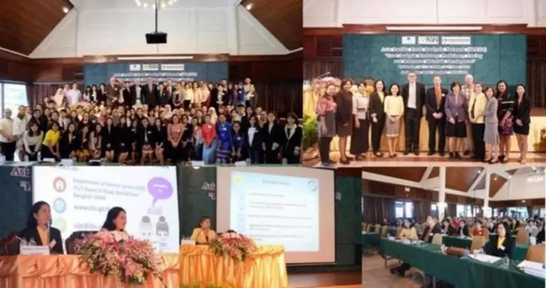 19 – 21 มิถุนายน 2562 กรมวิทยาศาสตร์บริกา...