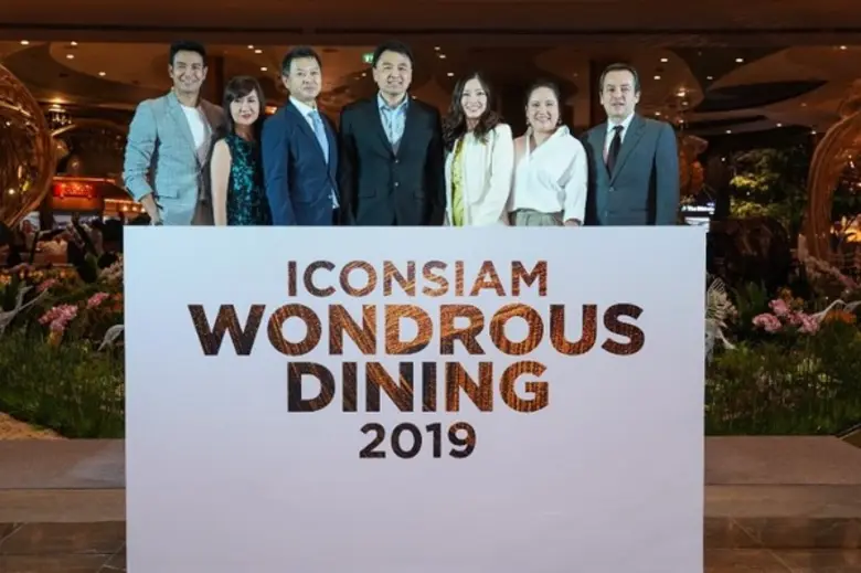 “ไอคอนสยาม” ยกทัพความอร่อยพร้อมเสิร์ฟใน “7 Wondrous Dining” มหัศจรรย์สรวงสวรรค์ของนักชิม กับโซนอาหารนานาชาติที่คัดสรรแล้วจากทั่วโลก