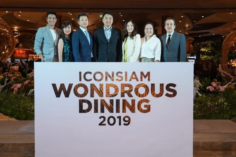 “ไอคอนสยาม” ยกทัพความอร่อยพร้อมเสิร์ฟใน “7 Wondrous Dining” มหัศจรรย์สรวงสวรรค์ของนักชิม กับโซนอาหารนานาชาติที่คัดสรรแล้วจากทั่วโลก