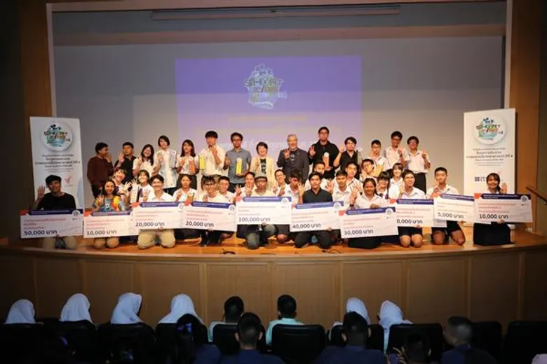 อพวช.ร่วมกับ ไทยพีบีเอส จัดพิธีมอบรางวัลโครงการประกวดภาพยนตร์สั้น วิทยาศาสตร์ ปีที่ 4 “Science Around Us วิทยาศาสตร์รอบตัว”