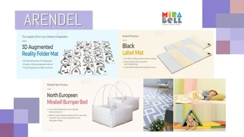 C.M.S. Korea Trade เชิญร่วมงาน B2B Matching กับผู้ผลิตสินค้า "Baby Products" Organic Disposable Bibs & Premium Playmat ในวันที่ 9 ก.ค. 2562
