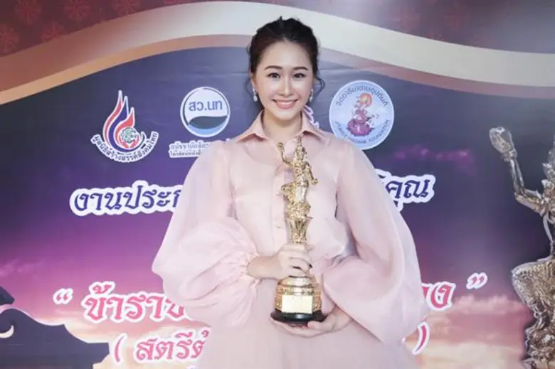 “นีร” สุดปลื้ม รับรางวัล “เทพสตรี” ครั้งที่ 3 ประจำปี 2562
