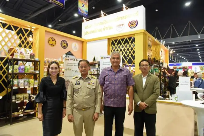 นายนิสิต จันทร์สมวงศ์ อธิบดีกรมการพัฒนาชุมชน ผนึกกำ...