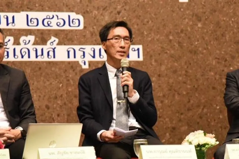 สถาบันการแพทย์ฉุกเฉินแห่งชาติ จัดเสวนา "2 ปี UCEP ไทย จะก้าวต่อไปอย่างไร”