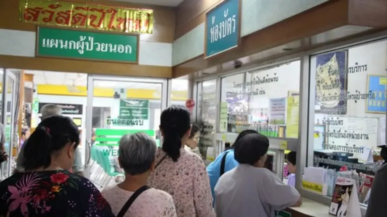 เนเจอร์ไบโอเทค มอบเงินบริจาค 914,530 บาท ให้กับโรงพยาบาลเสาไห้เฉลิมพระเกียรติ ๘๐ พรรษา ภายใต้โครงการ “เติมน้ำใจ กับหลินจือมิน”