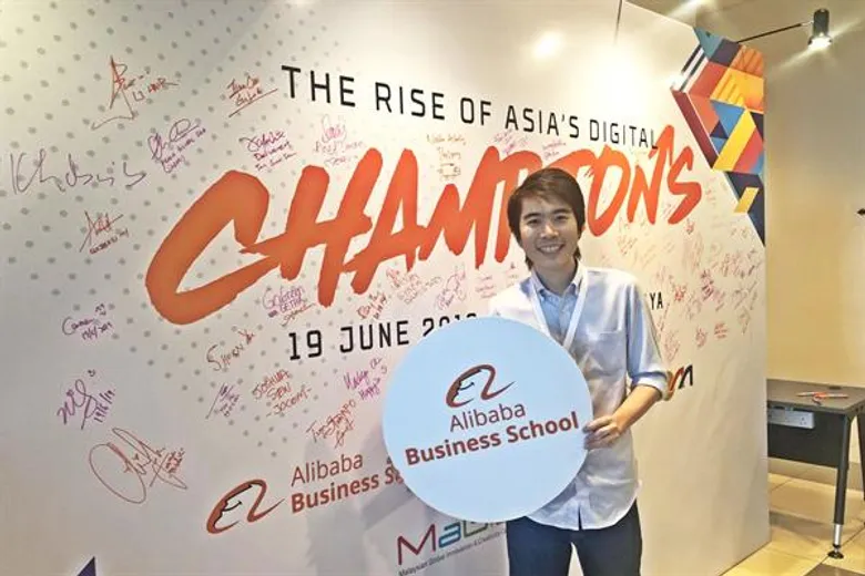 อาลีบาบา บิซิเนส สคูล จัดงานสังสรรค์ศิษย์เก่า eFounders ของเอเชียเป็นครั้งแรก