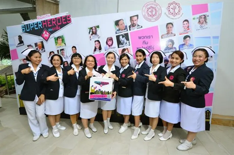 มูลนิธิรพ.ราชวิถี ชวนคนไทย มาร่วมเป็น 1 ในทีมซูเปอร์ฮีโร่ พิชิตมะเร็ง ระดมทุน ต่อชีวิตให้ผู้ป่วยมะเร็ง ภัยเงียบ!ที่คร่าชีวิตคนไทยชม.ละ8 คน