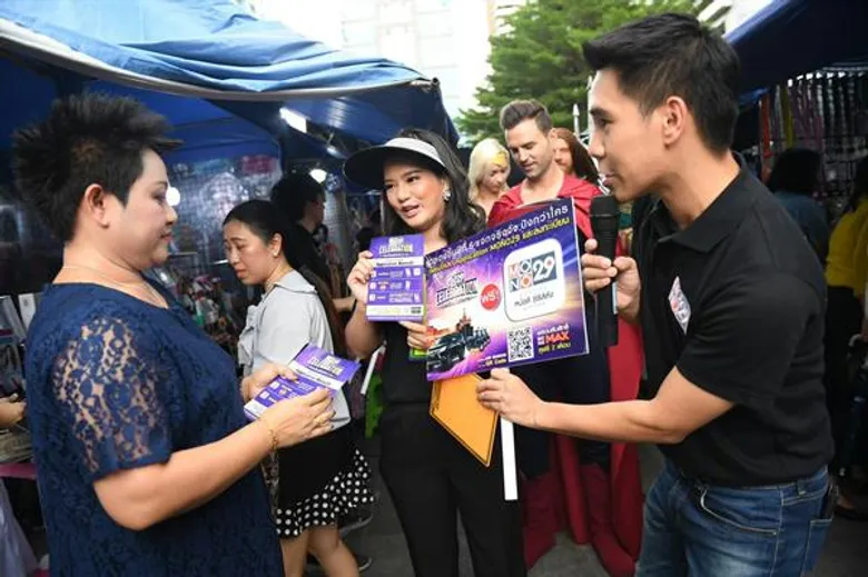 “อลิซ-บอย” นำทีมซูปเปอร์ฮีโร่ตะลุย!!! เสิร์ฟความสุขแฟนช่อง MONO29 ใกล้ชิด
