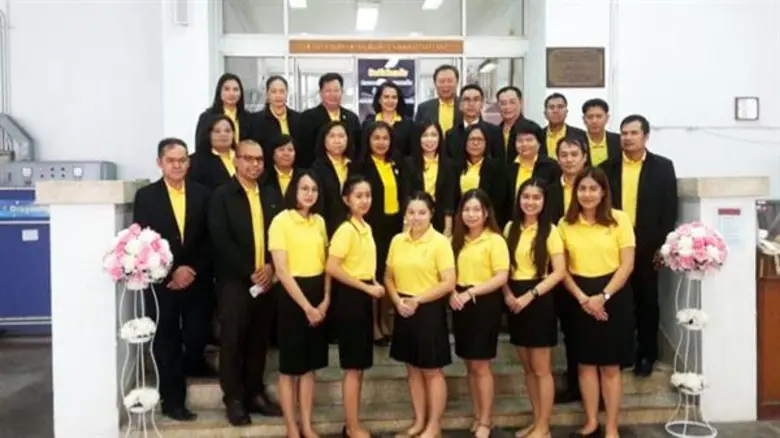 นางแพตริเซีย มงคลวนิช ผู้ตรวจราชการกระทรว...