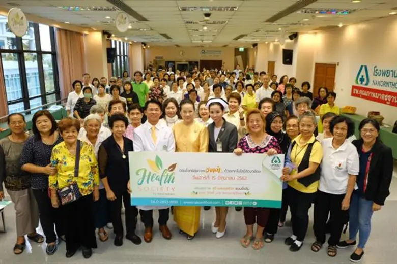 อ.สุกัญญา หงสประภาส ที่ปรึกษาชมรมอายุวัฒน...