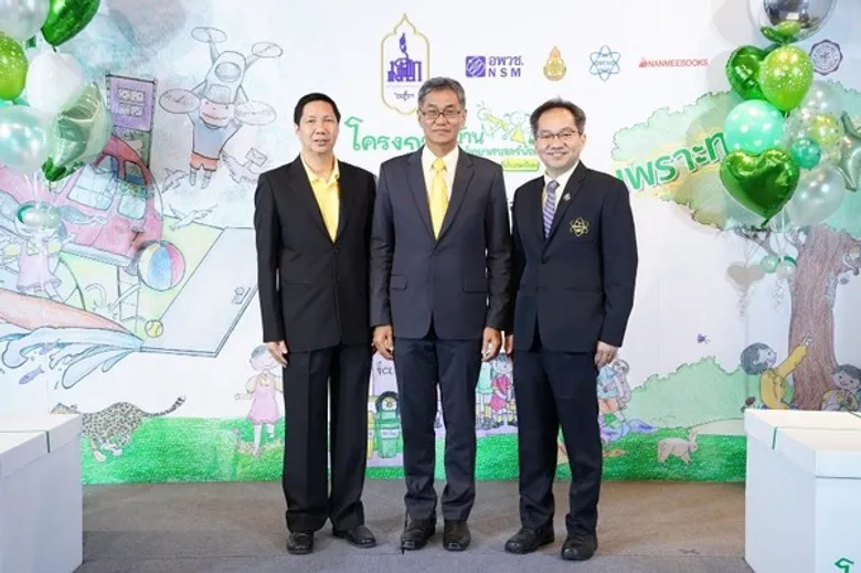 เทศกาลวันนักวิทยาศาสตร์น้อย ปีที่ 9 จัดใหญ่ 4 ภูมิภาค เปิดพื้นที่ให้เด็กปฐมวัยเรียนรู้วิทย์