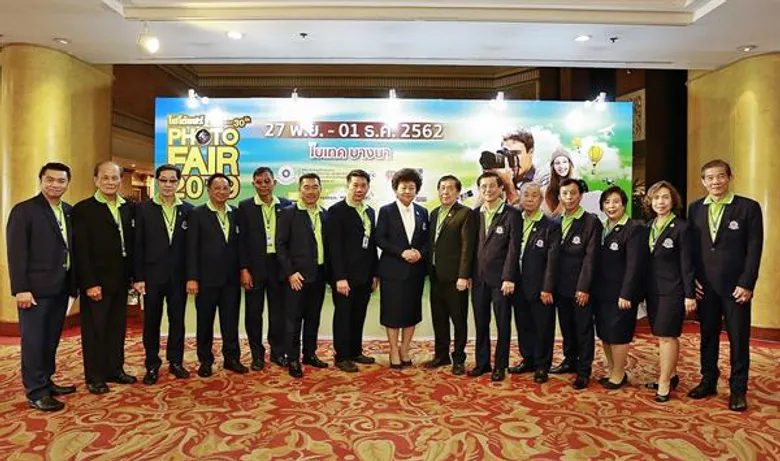 “เตรียมพบกับ” งาน PHOTO FAIR 2019 ชวนสัมผัสความมหัศจรรย์แห่งโลกของภาพถ่าย 27 พ.ย.- 1 ธ.ค.2562 ที่ไบเทค บางนา