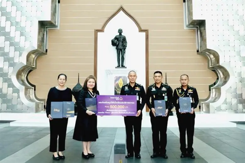 ธนาคารไทยพาณิชย์ให้การสนับสนุนโรงเรียนเสน...