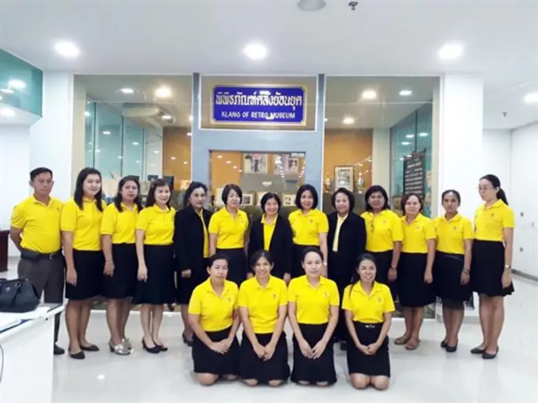 นางสาวชุณหจิต สังข์ใหม่ ผู้ตรวจราชการกระท...