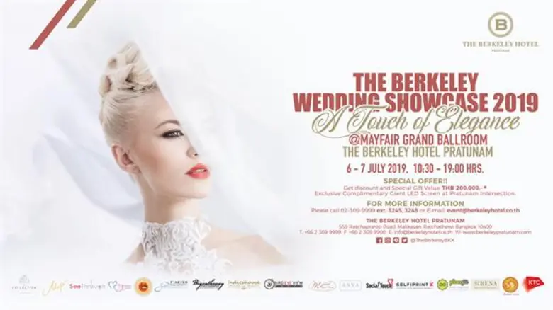 “Wedding Showcase 2019”