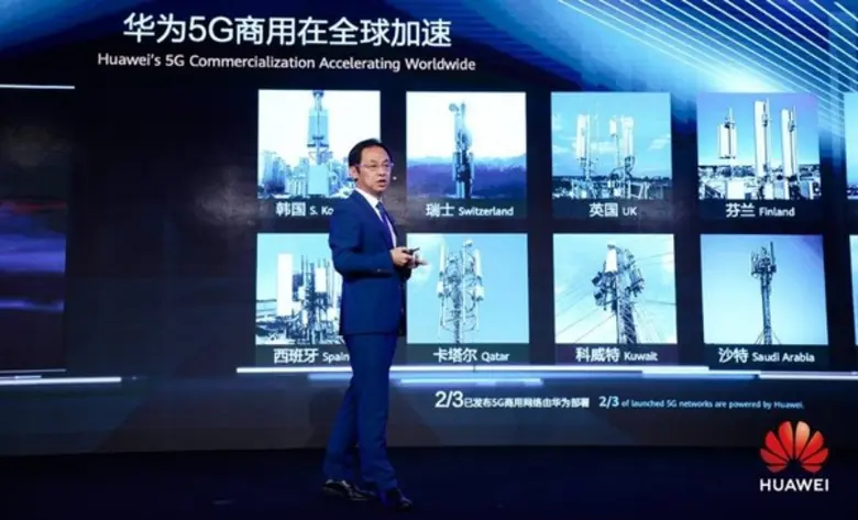 ในงาน MWC Shanghai 2019 หัวเว่ยได้จัดงานเ...